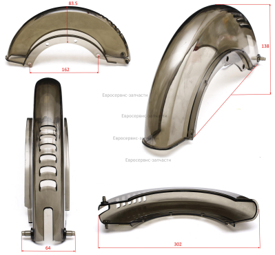 Кожух защитный подвижный
