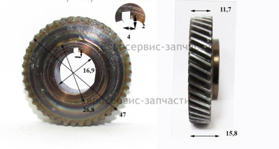 Шестерня. 925526E-0096. ПТ1825К