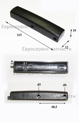 Кнопка выключателя