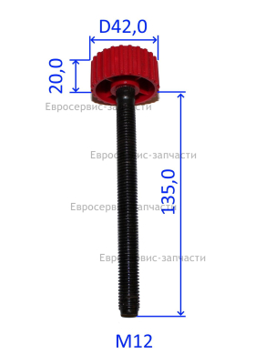 Винт струбцины