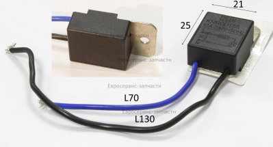 Блок плавного пуска. ПТ 1825К. ПТ 2030К
