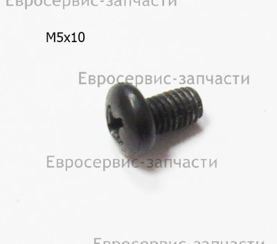 Винт M5х10 мм