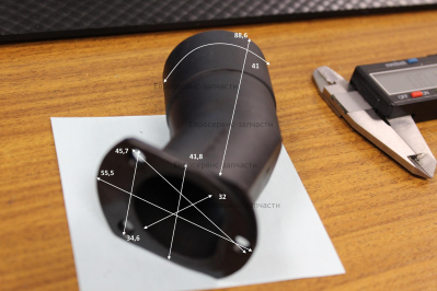 Патрубок пылеотводящий