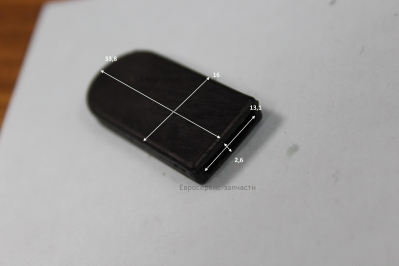 Накладка ПТ2030К