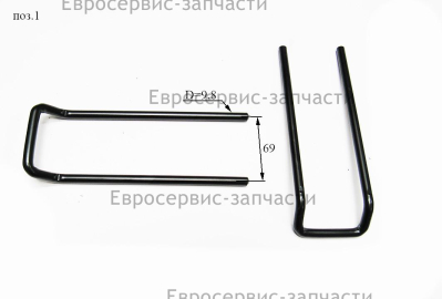 Удлинитель рабочей поверхности