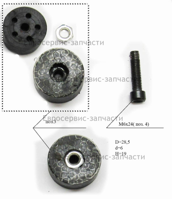 Опора D.28,5х19 мм