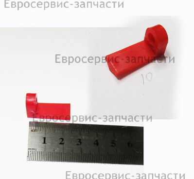 Указатель поворотный