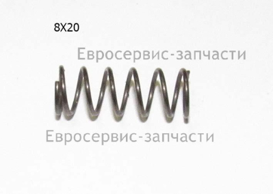 Пружина малая