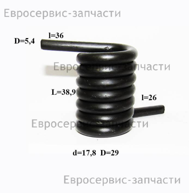 Пружина большая