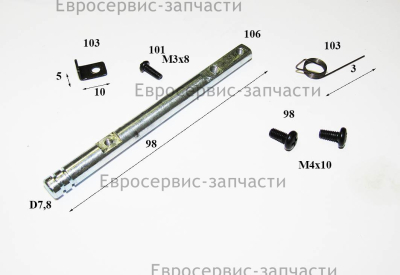 Винт M4х10 мм