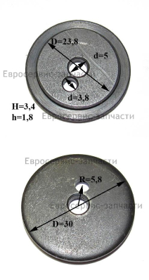 Шайба специальная