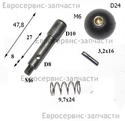 Колпачок стопора