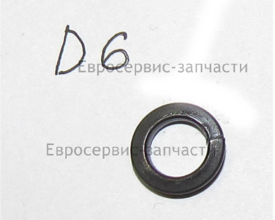 Шайба пружинная D.6 мм (левая)