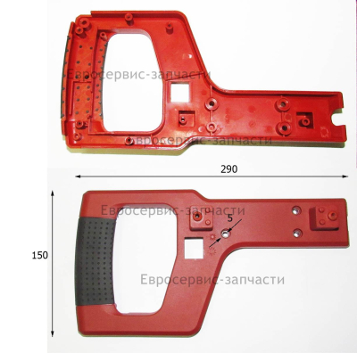 Рукоятка верхняя