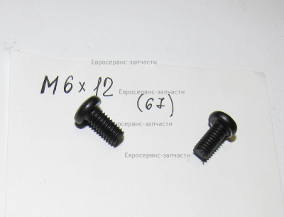 Винт M6х14 мм