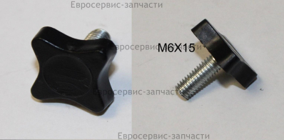 Винт барашковый M6х15 мм