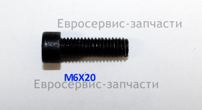 Болт M6х22 мм