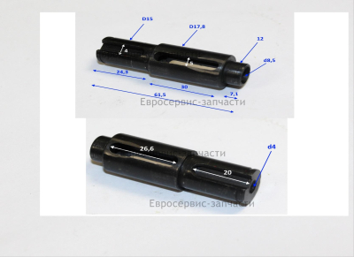 Вал , СТР1833Э