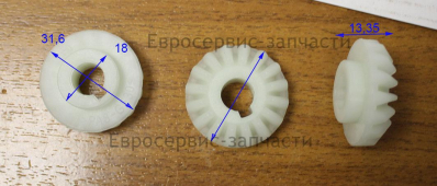 Шестерня коническая , СТР1833Э