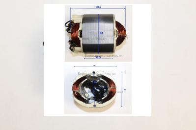 Статор , СТР1833Э