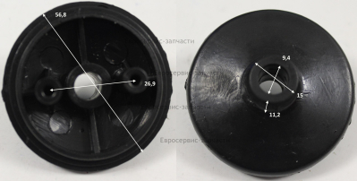 Рукоятка рычага нижняя