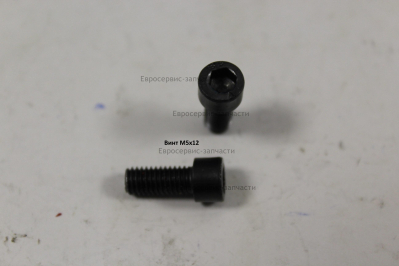 Винт M5х12 мм