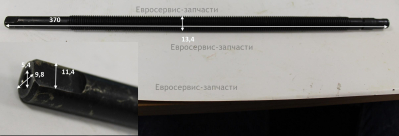 Вал резьбой (А)