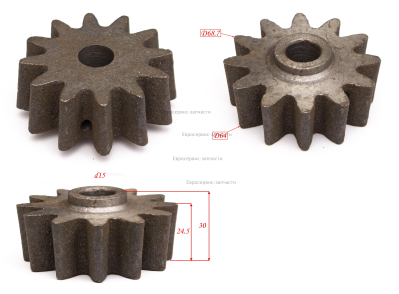 Коническая шестерня , БС125,145,item 43