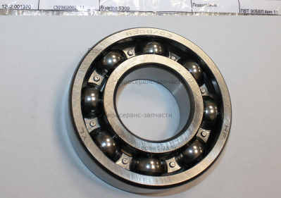 Подшипник шариковый 6309