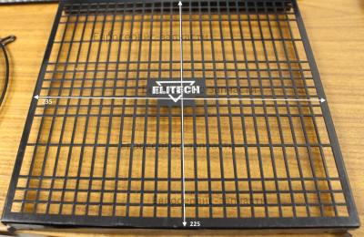 Решетка защитная передняя