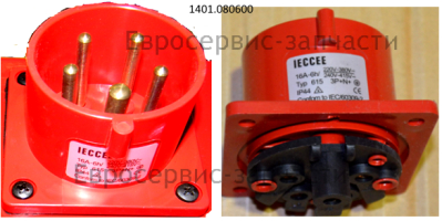 Вилка сетевая Typ615.6A/380В, 4+1