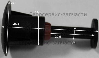 Кнопка перезапуска (для термостатов) в сборе с толкателем