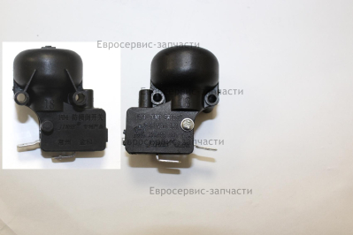 Выключатель аварийный