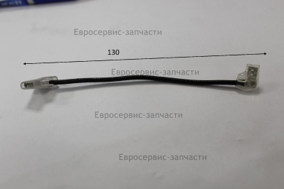 Провод (черный)