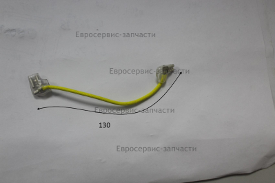 Провод (желтый)