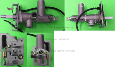 Клапан 150К в сборе 22-011-0012: ТП44Г