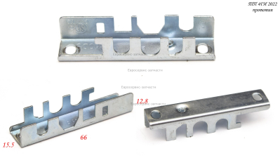 Фиксатор трубки топливной средний