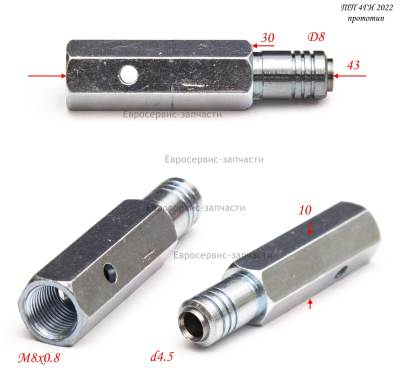 Кронштейн датчика кислорода ODS