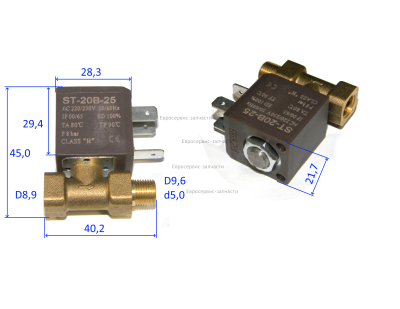 Клапан электромагнитный газовый безопасности ST-20B-25(2014): ТП10ГБ.ТП15ГБ.