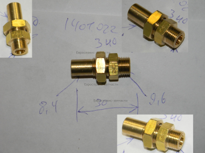 Форсунка GH-S-060-175-1[80-200] D9.8: ТП70ГБ.