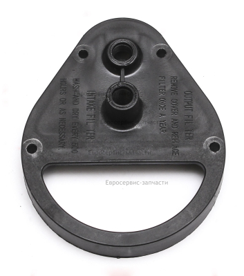 Крышка фильтра