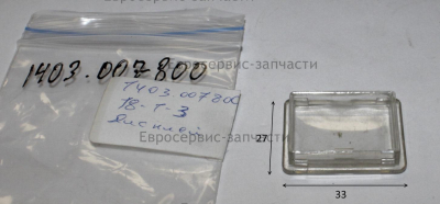 Дисплей, ТП 37Д , ТП52Д ТП63Д