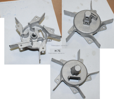 Головка горелки