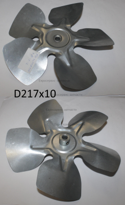 Крыльчатка, D220x10. 70-024-0300. ТП 37Д