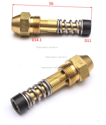 Форсунка 175К горелки пламени. 70-015-0400. ТП 52Д.СМ.1403.052100