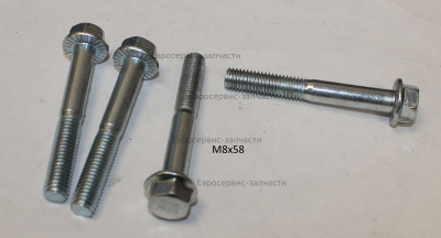 Болт фланцевый M8х55 мм