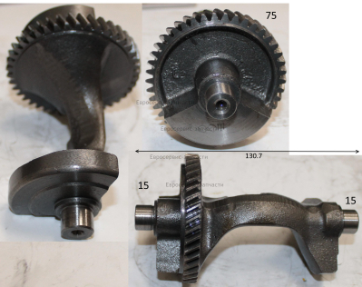 Вал балансирный