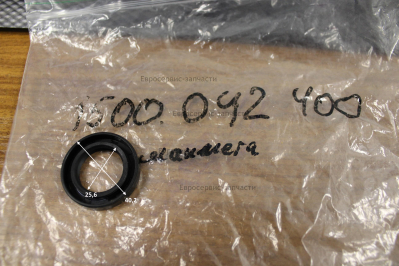 Сальник ТС 25x40x7 d24 D40.2 h7 Цвет коричневый