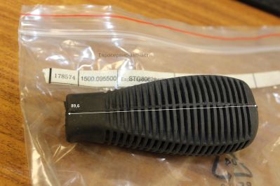 Ручка рычага