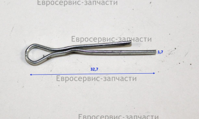 Штифт 2х29 мм